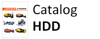 Catalogue HDD